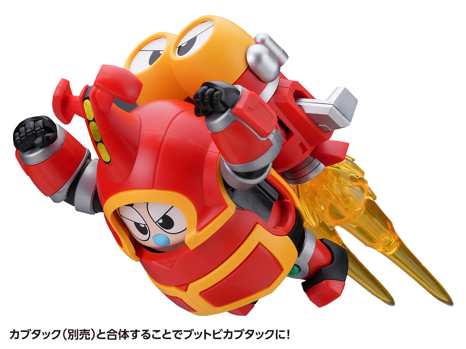 Riro様 2点セット トビマスカイ＆デンデンローラー セット – SOOTANG HOBBY