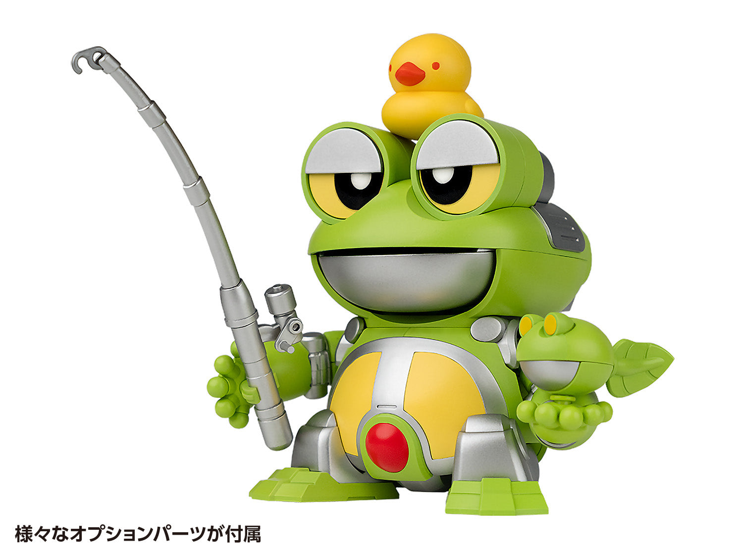 ゲロタン＆ダンゴロン セット – SOOTANG HOBBY