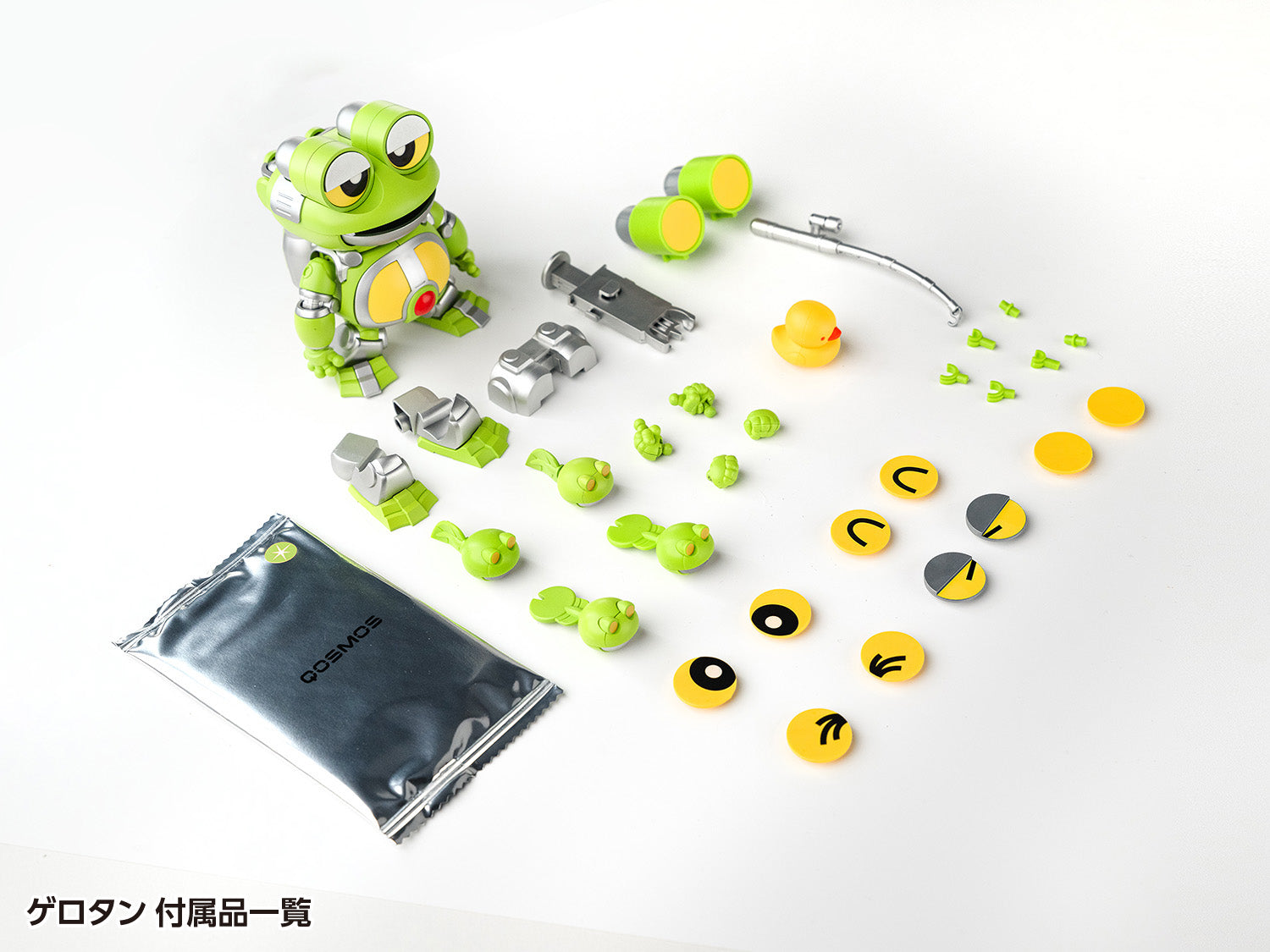 ケロタン ゲロタン＆ダンゴロン セット – SOOTANG HOBBY