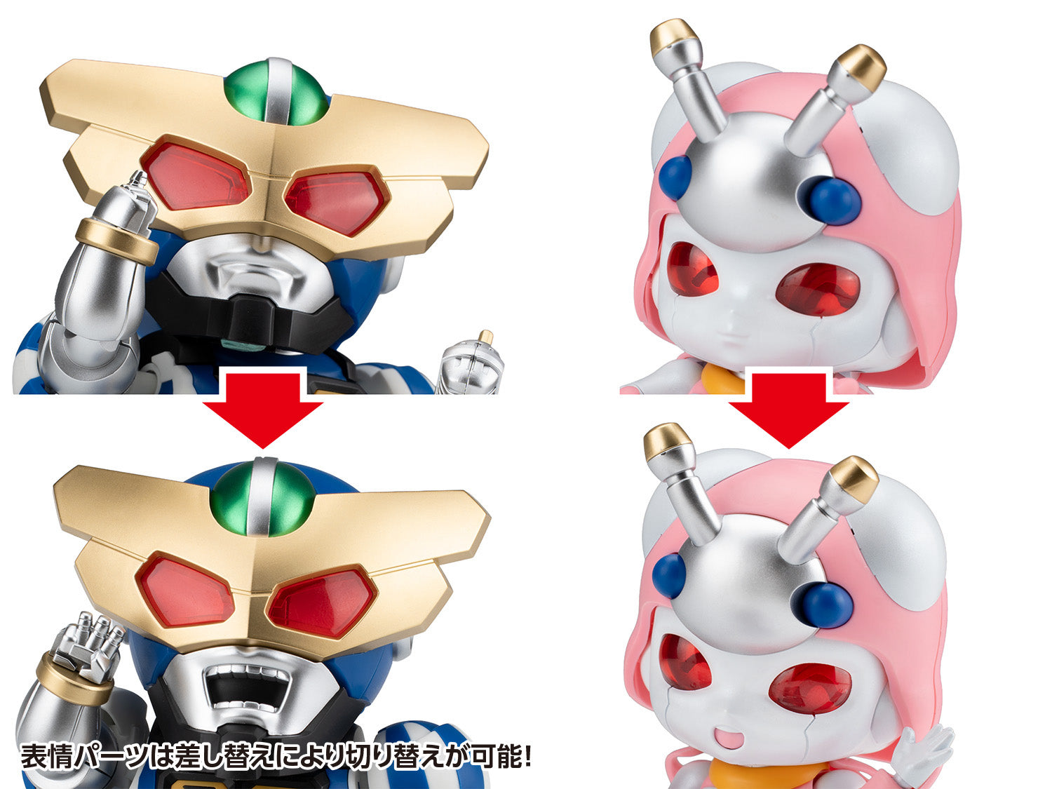 キャプテントンボーグ＆テントリーナ セット – SOOTANG HOBBY