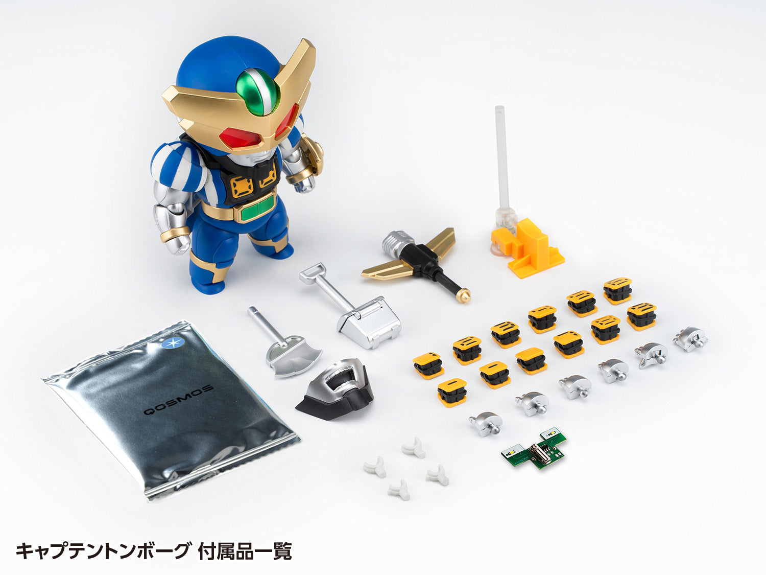 キャプテントンボーグ＆テントリーナ セット – SOOTANG HOBBY