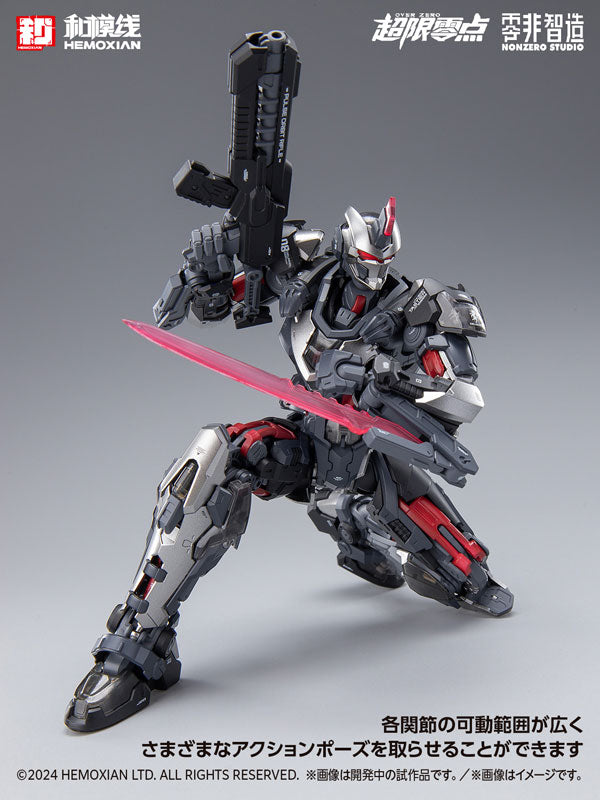 TASTIER(初回限定版セット) 1/10スケール