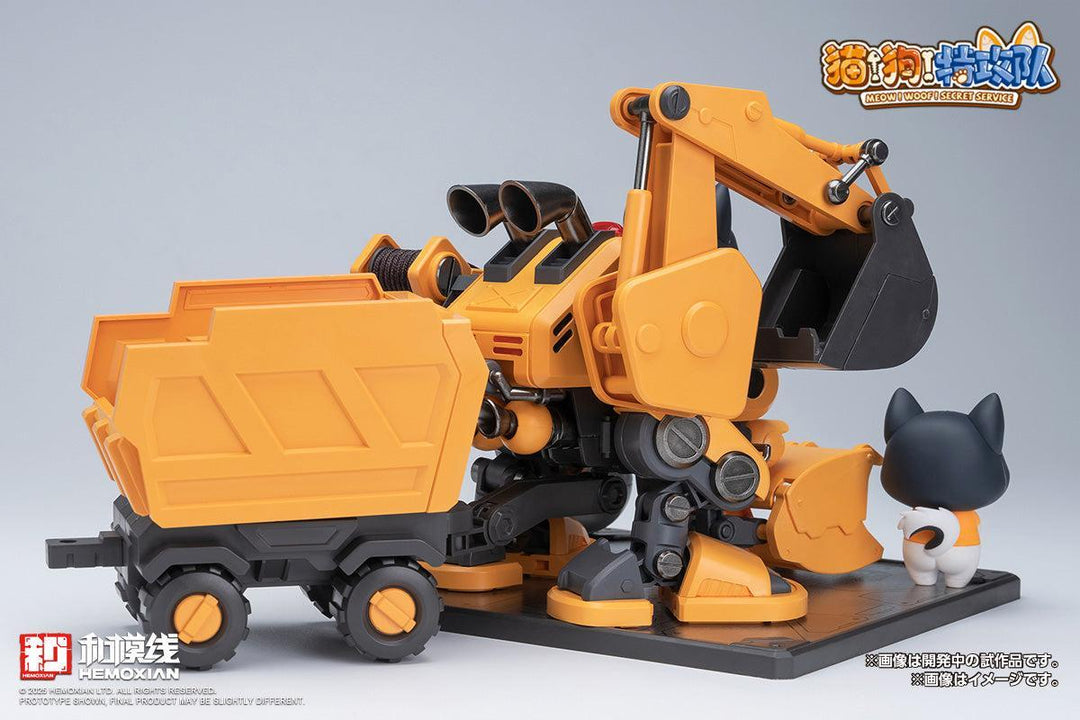 哈二奇（HUSKY）