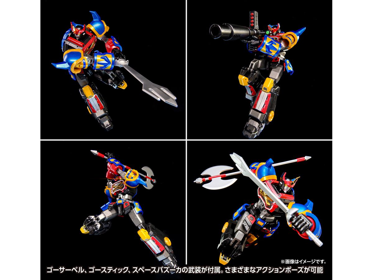 戦国魔神 ゴーショーグン 【初回限定版】 – SOOTANG HOBBY