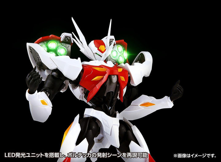 テッカマンブレード