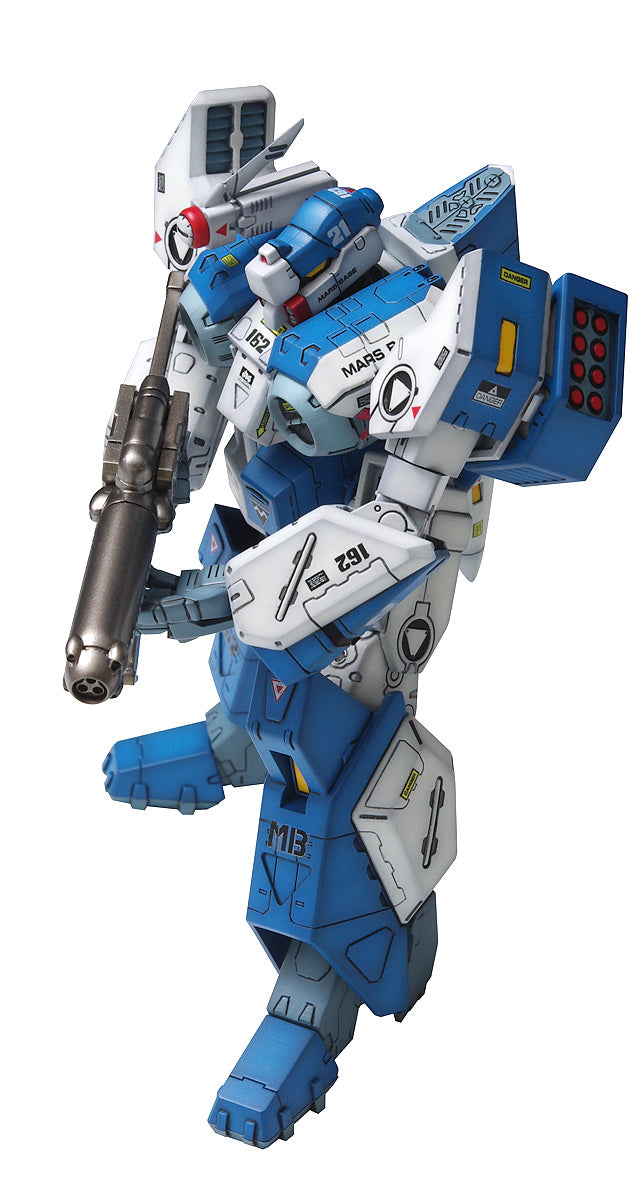 レギオス エータ アーモソルジャー 1/72スケール