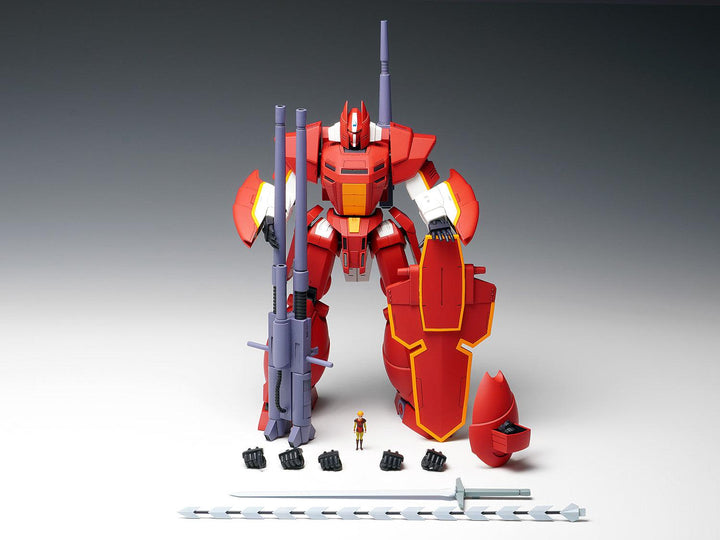ガリアン重装改 1/72スケール