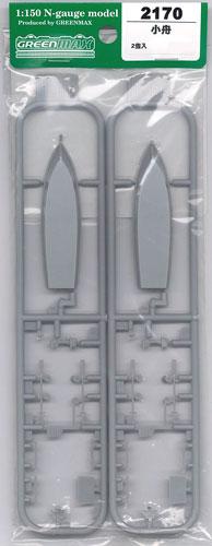 2170 小舟