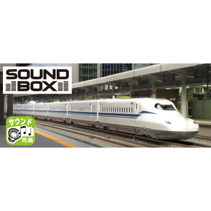 22-242-9 サウンドカード ＜JR東海N700S新幹線＞