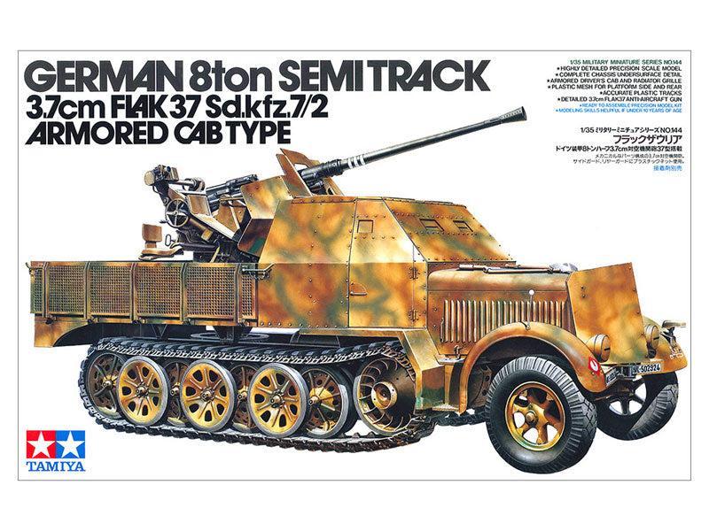 1/35ドイツアフリカ軍団150mm榴弾砲　8トンハーフトラック 1/35ドイツアフリカ軍団150mm榴弾砲 8トンハーフトラック 1/35