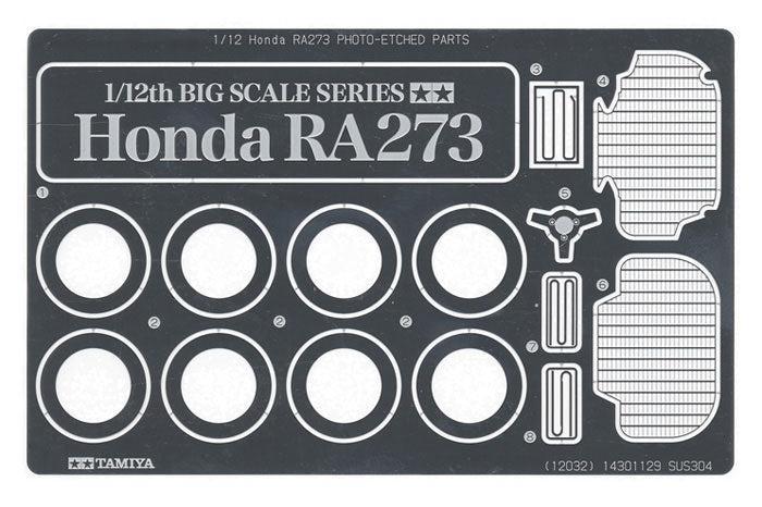 1/12 Honda RA273 （エッチングパーツ付き）