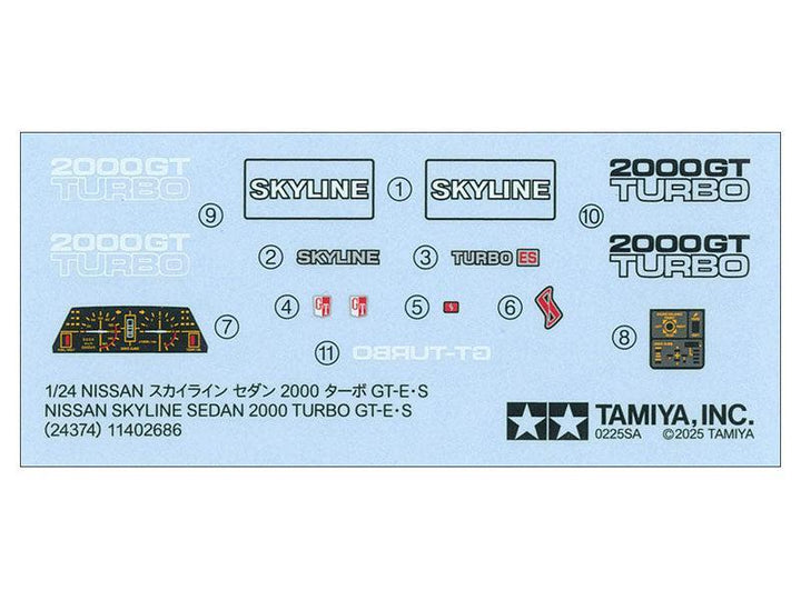 1/24 NISSAN スカイライン セダン 2000 ターボ GT-E・S [特別販売製品]