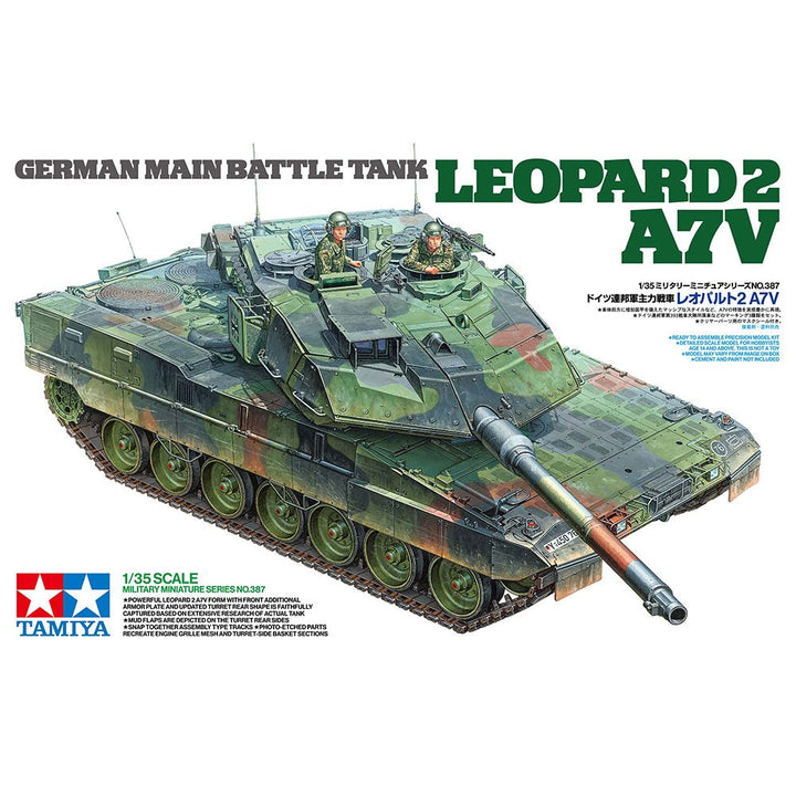 1/35 ミリタリーミニチュア ドイツ連邦軍主力戦車 レオパルト2 A7V