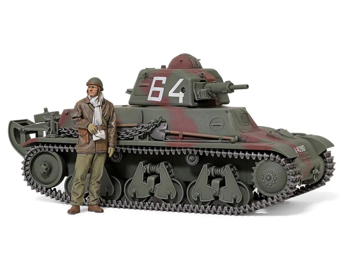 1/35 フランス軽戦車 H39