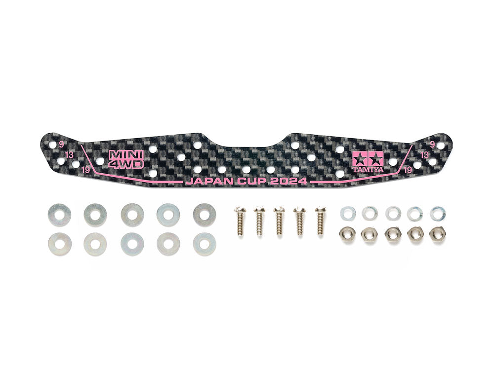 タミヤ – ページ 3 – SOOTANG HOBBY