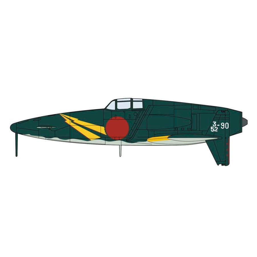 未開封 第二次世界大戦 傑作機コレクション 震電 23 71PKu+7dldL._UF350,350_QL50_.jpg