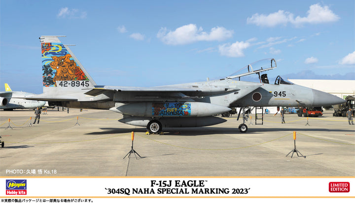 1/72 F-15J イーグル“304SQ 那覇スペシャル 2023"