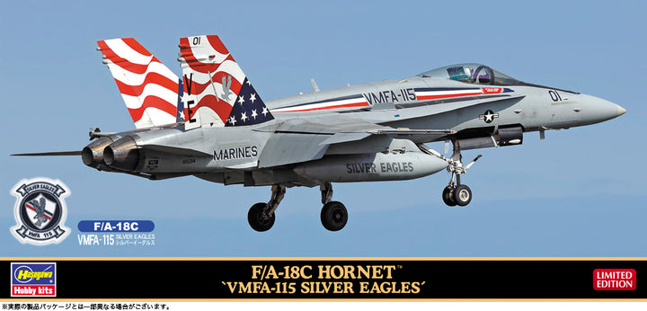 1/72 F/A-18C ホーネット “VMFA-115 シルバーイーグルス”