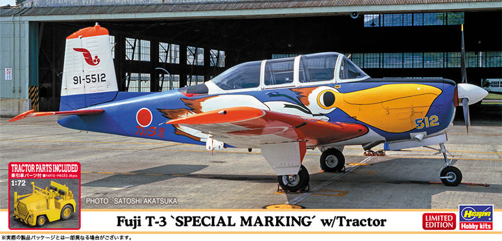 1/72 富士 T-3 カッタ君 w/牽引車