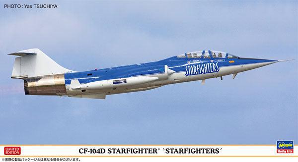 1/48 CF-104D スターファイター 
“スターファイターズ"