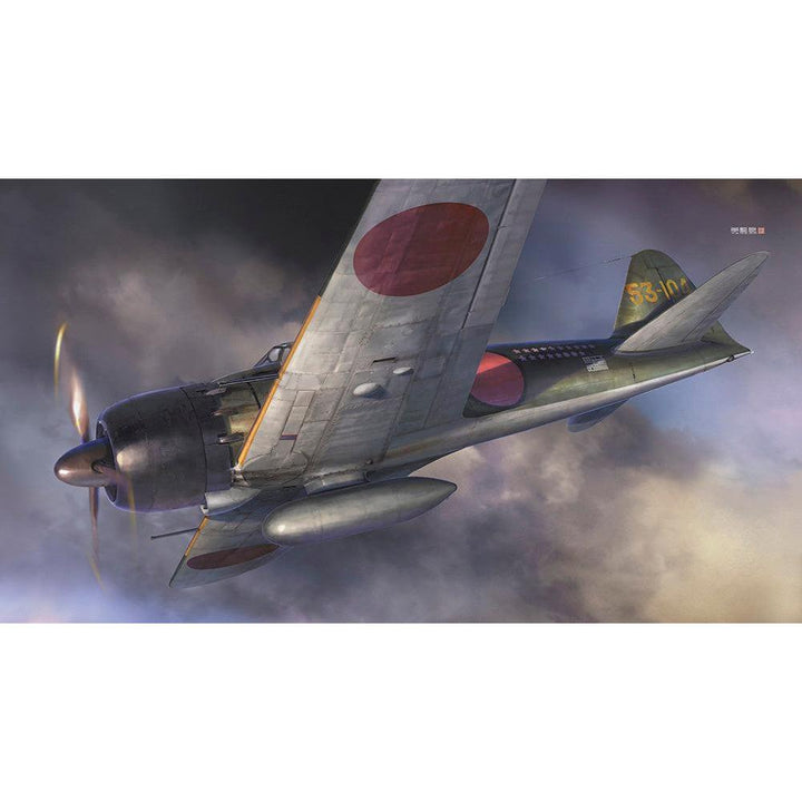 1/48 三菱 A6M5 零式艦上戦闘機 52型 “撃墜王" w/フィギュア