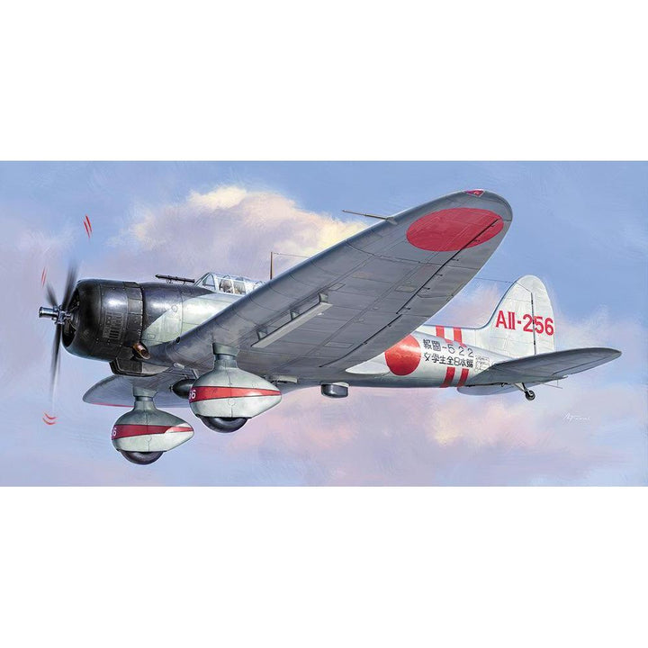 1/48 愛知 D3A1 九九式艦上爆撃機 11型 “真珠湾” フォールディングウイング