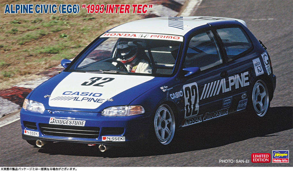 1/24 アルパイン シビック (EG6) “1993 インターTEC"