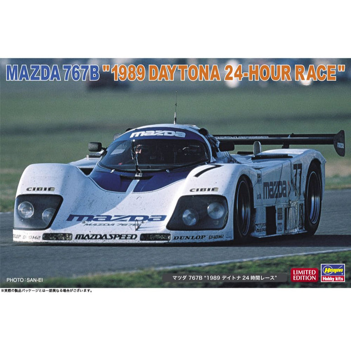 1/24 マツダ 767B“1989 デイトナ24時間レース"
