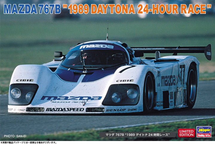 1/24 マツダ 767B“1989 デイトナ24時間レース"
