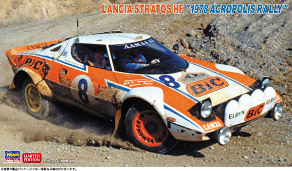 1/24 ランチア ストラトス HF“1978 アクロポリス ラリー"