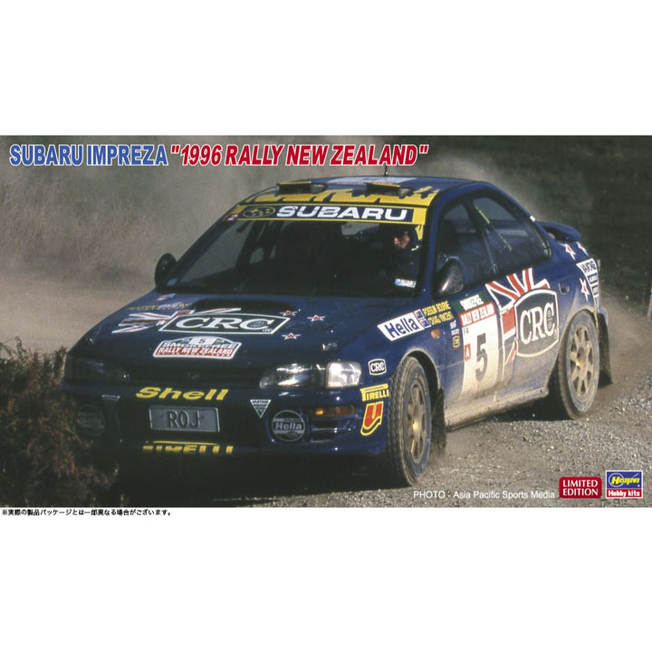 1/24 スバル インプレッサ “1996 ラリー ニュージーランド”