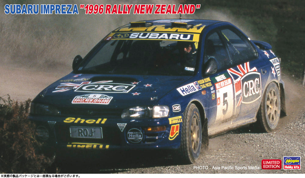 1/24 スバル インプレッサ “1996 ラリー ニュージーランド”