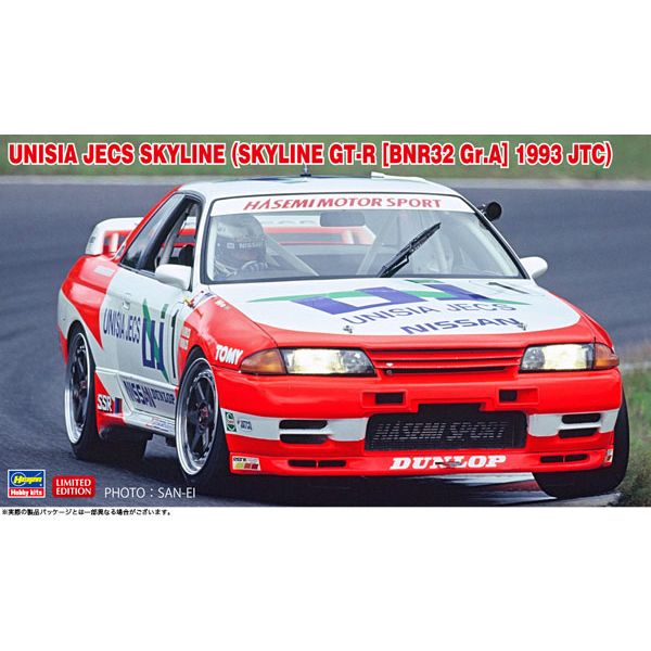 1/24 ユニシアジェックス スカイライン (スカイラインGT-R [BNR32 Gr.A仕様] 1993 JTC)