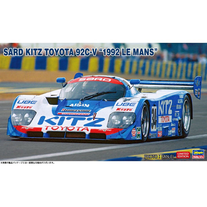 1/24 サード キッツ トヨタ 92C-V “1992 ル･マン”