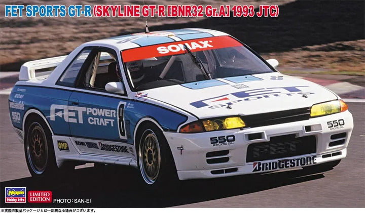 1/24 FET スポーツ GT-R (スカイラインGT-R [BNR32 Gr.A仕様] 1993 JTC)