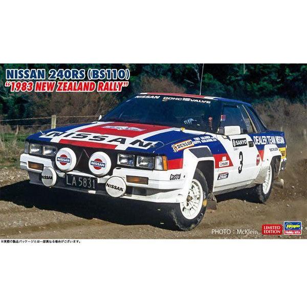 1/24 ニッサン 240RS (BS110) “1983 ニュージーランド ラリー"