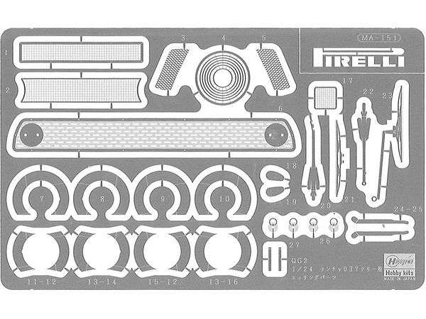 1/24 ランチア 037 ラリー `デュリフォルテ 1986 ERC ディテールアップ バージョン`