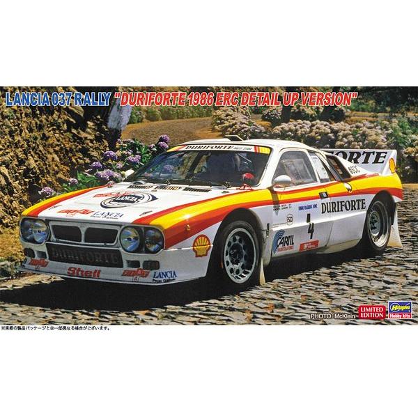 1/24 ランチア 037 ラリー `デュリフォルテ 1986 ERC ディテールアップ バージョン`