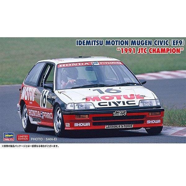 1/24 無限 MOTUL シビック (EF3) “1988 JTC チャンピオン"