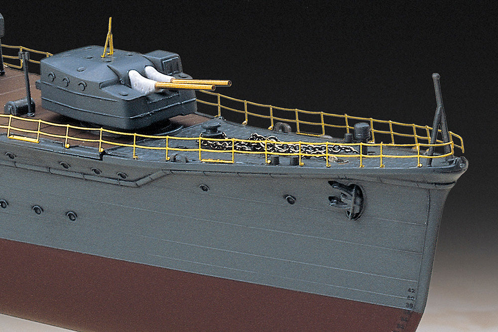 1/350 日本海軍 甲型駆逐艦 陽炎 “スーパー ディテール"