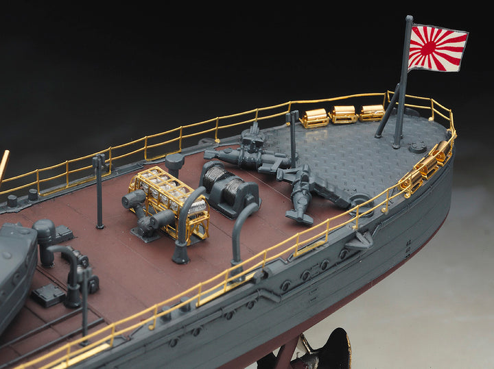 1/350 日本海軍 甲型駆逐艦 陽炎 “スーパー ディテール"