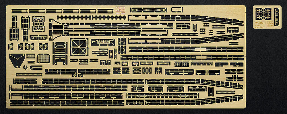 1/350 日本海軍 甲型駆逐艦 陽炎 “スーパー ディテール"