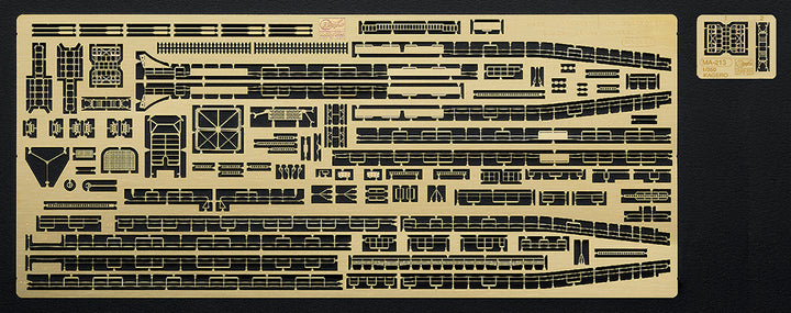 1/350 日本海軍 甲型駆逐艦 陽炎 “スーパー ディテール"