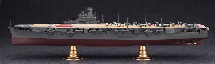 1/350 日本海軍 航空母艦 飛鷹
