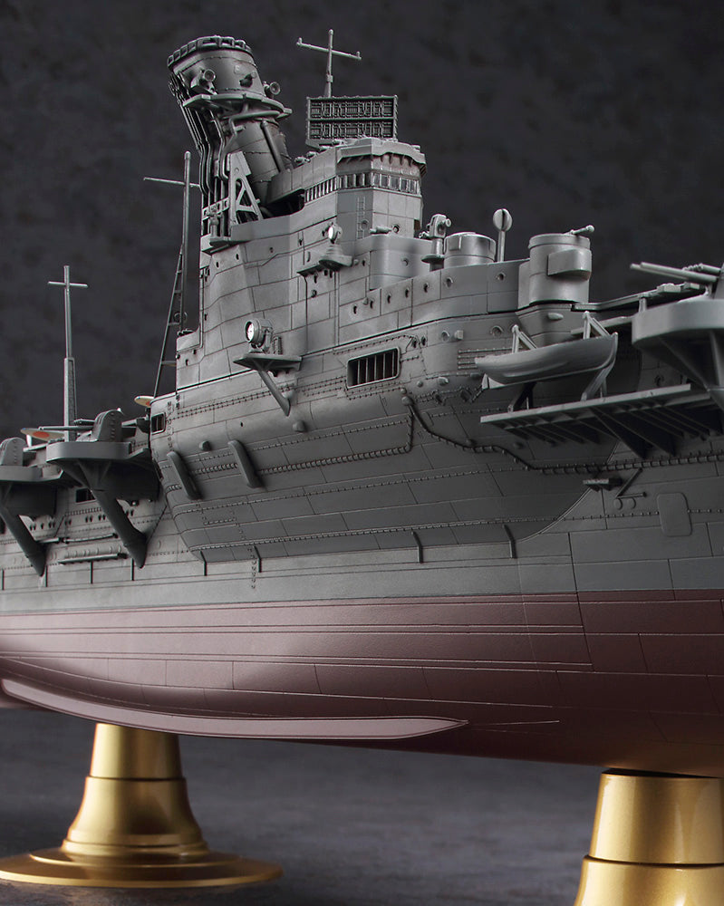 1/350 日本海軍 航空母艦 飛鷹