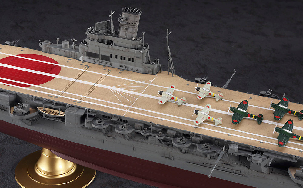1/350 日本海軍 航空母艦 飛鷹