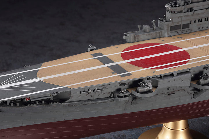 1/350 日本海軍 航空母艦 飛鷹