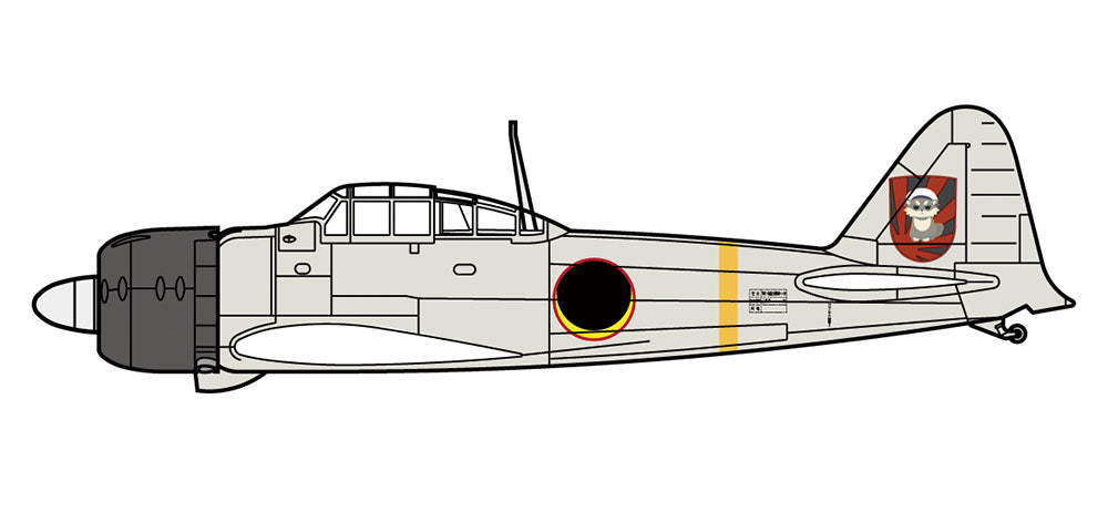 宮藤芳佳 w/零式艦上戦闘機 22型（1/72） 1/20スケール