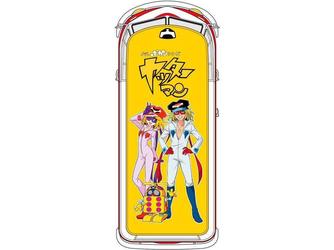 1/24 ｢タイムボカンシリーズ ヤッターマン｣ フォルクスワーゲン タイプ2 デリバリーバン “ヤッターマン"
