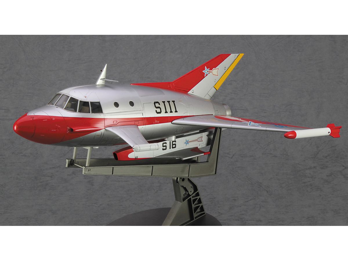 1/72 ジェットビートル w/特殊潜行艇 S号 (流星マークアクリルスタンド